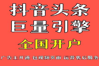 百度推广季节性营销，案例分析