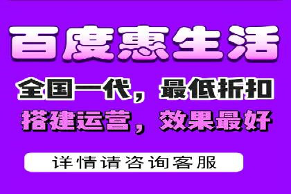 信息流代运营助力品牌跨界合作