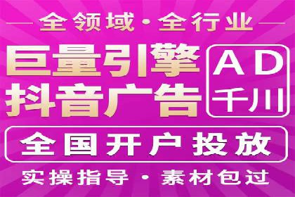 百度推广代理助力企业提升在线转化率